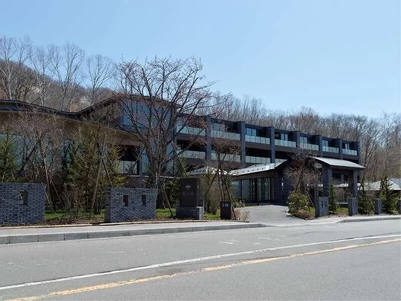 しこつ湖 鶴雅別荘 碧の座 千歳市 5*,