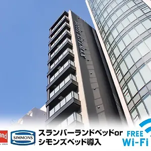 Livemax Honmachi 日本
