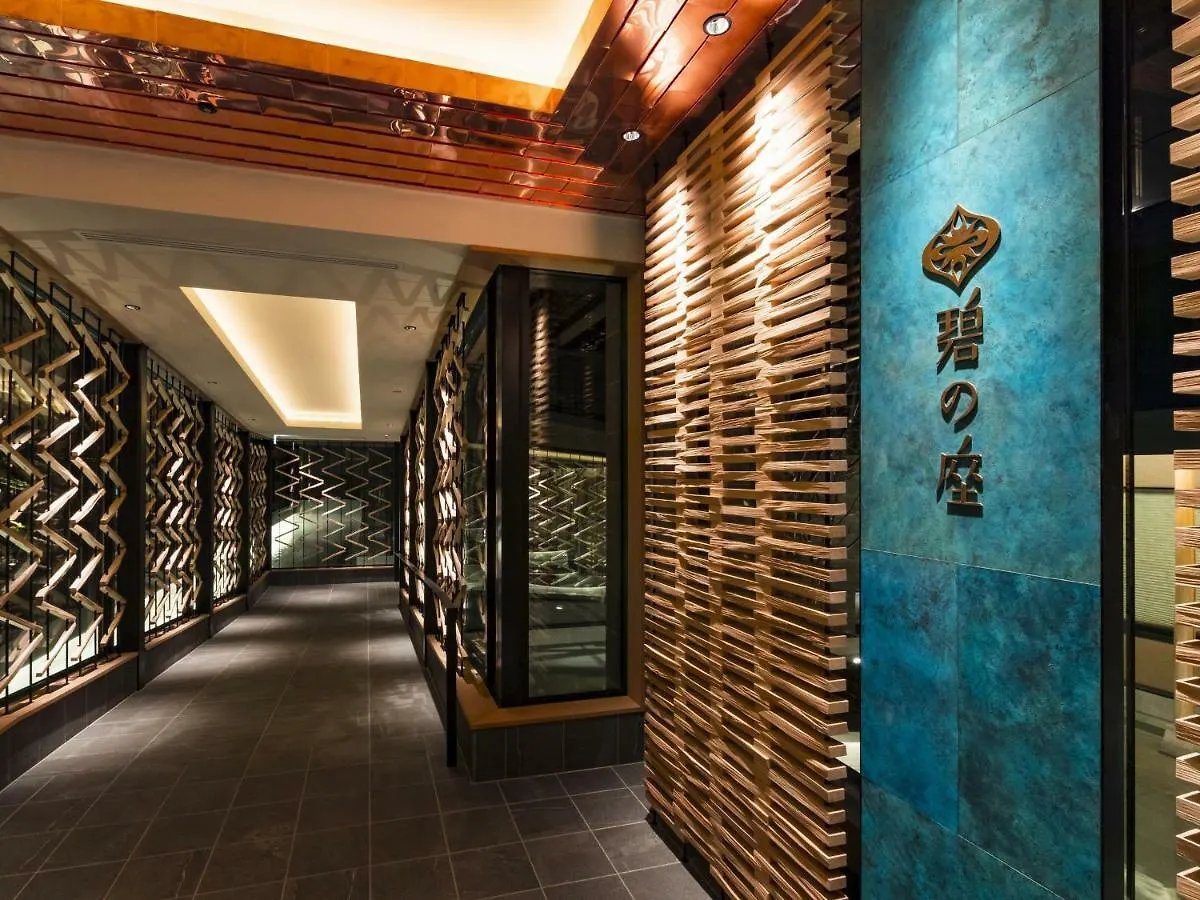 Lake Shikotsu Tsuruga Bessou Ao No Za 千岁 5*,  日本